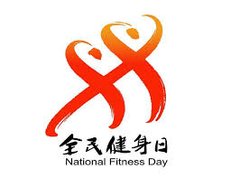 2026世界杯官方网站 提升核心力量，塑造强健躯体：如何训练标准动作吊单杠？