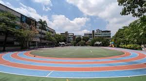 2026国际足联世界杯 夏天室内健身开空调吗