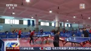 2026年世界杯官网 个性印记！塑胶跑道彩色样板展现独特运动场所！